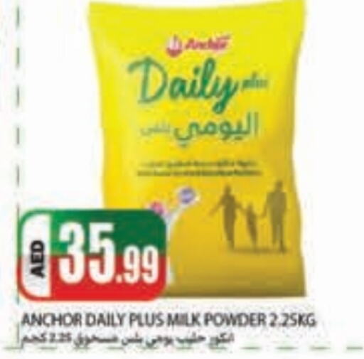 ANCHOR Milk Powder  in Rawabi Market Ajman in UAE - Sharjah / Ajman