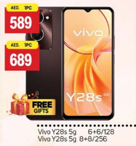 VIVO   in TALAL MARKET in UAE - Dubai