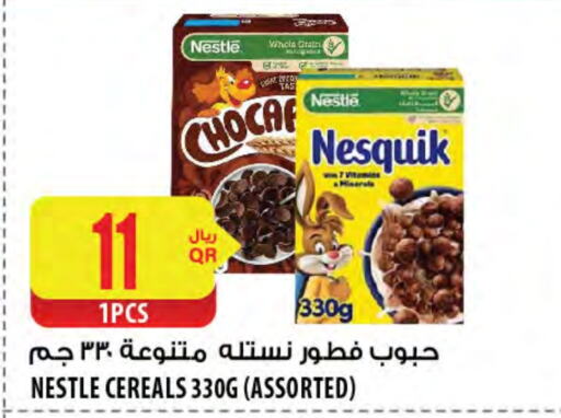 NESTLE Cereals  in Al Meera in Qatar - Al Khor