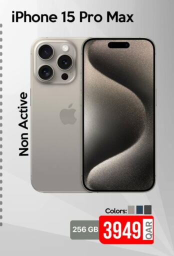 APPLE iPhone 15  in iCONNECT  in Qatar - Doha