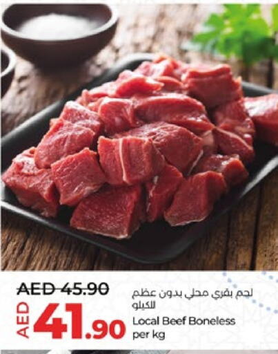  Beef  in Lulu Hypermarket in UAE - Al Ain