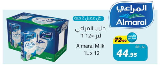 ALMARAI