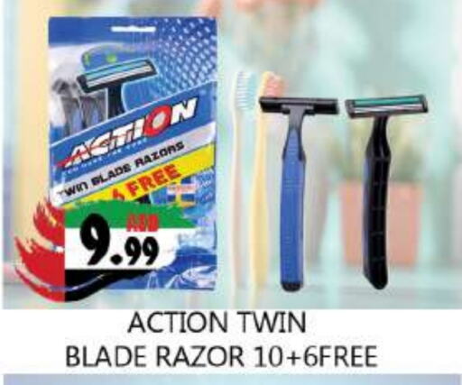  Razor  in Souk Al Mubarak Hypermarket in UAE - Sharjah / Ajman