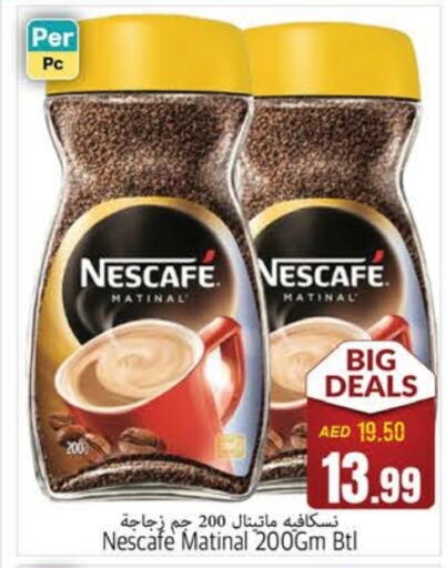 NESCAFE