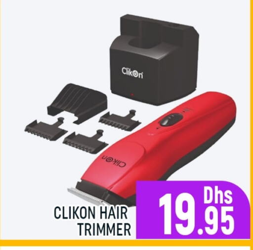 CLIKON Hair Remover   in Al Madina  in UAE - Dubai