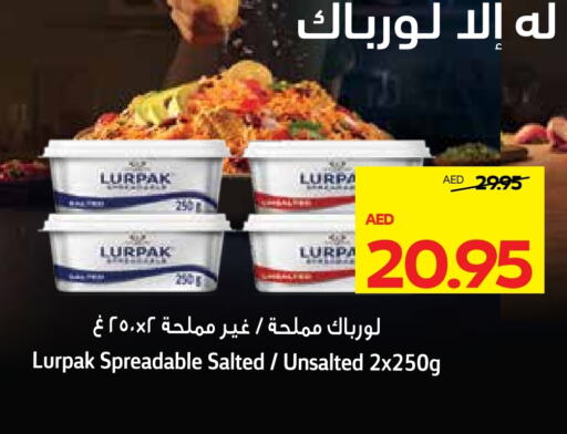 LURPAK