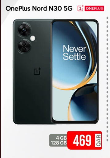 ONEPLUS