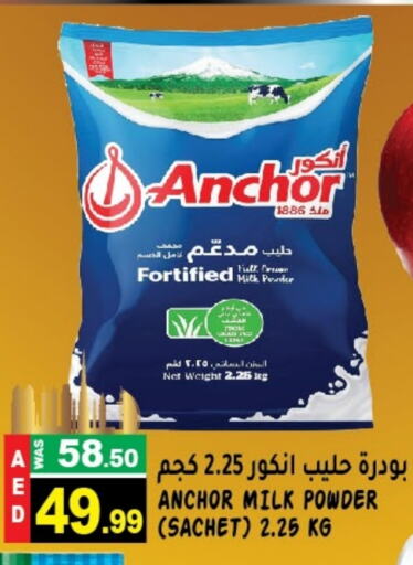 ANCHOR Milk Powder  in Hashim Hypermarket in UAE - Sharjah / Ajman