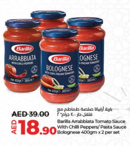 BARILLA Other Sauce  in Lulu Hypermarket in UAE - Fujairah