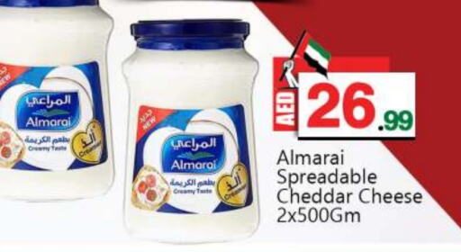 ALMARAI