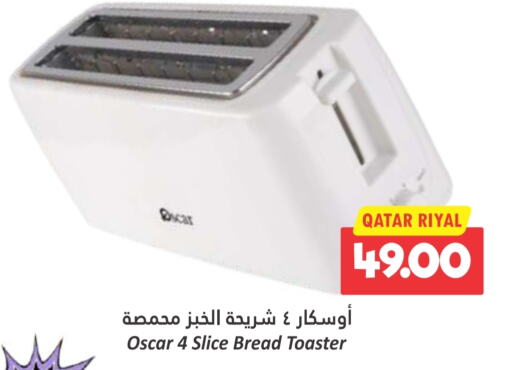 OSCAR Toaster  in Dana Hypermarket in Qatar - Doha