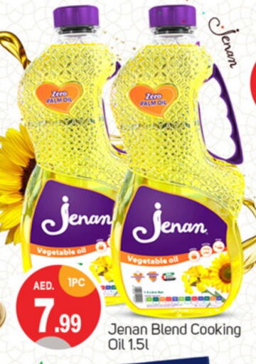 JENAN Cooking Oil  in TALAL MARKET in UAE - Dubai