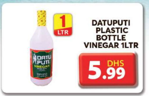  Vinegar  in Grand Hyper Market in UAE - Dubai