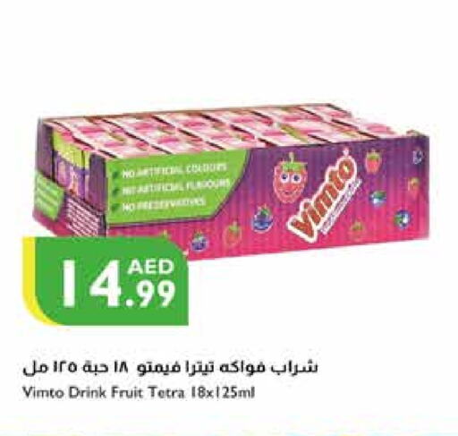 VIMTO