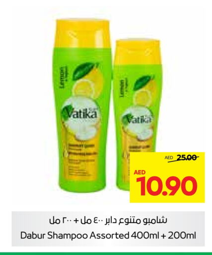 DABUR