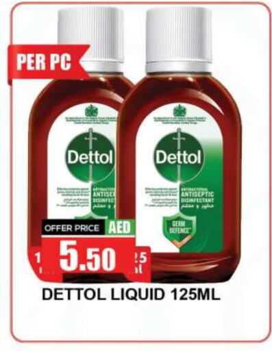 DETTOL Disinfectant  in Quick Supermarket in UAE - Sharjah / Ajman