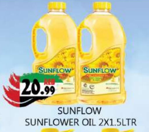 SUNFLOW