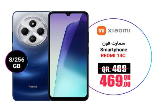 REDMI   in Jumbo Electronics in Qatar - Al Khor