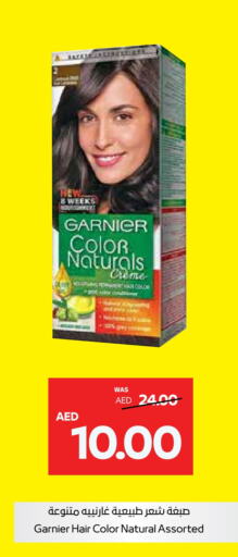 GARNIER