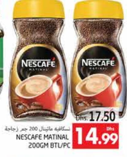 NESCAFE Coffee  in PASONS GROUP in UAE - Al Ain