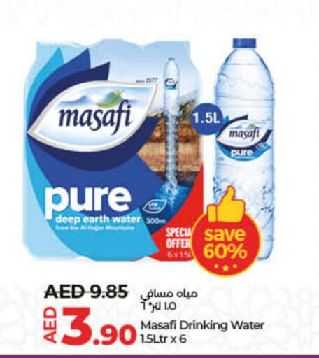 MASAFI   in Lulu Hypermarket in UAE - Dubai