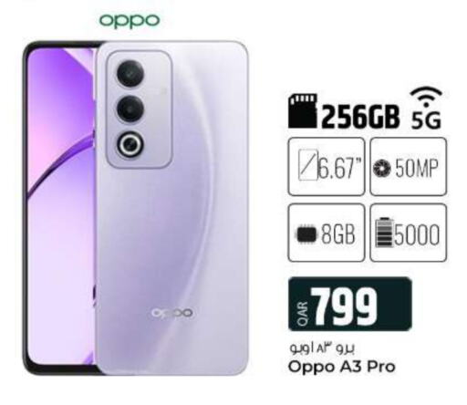 OPPO