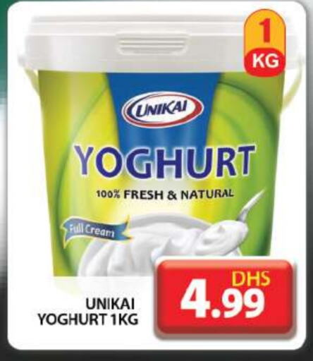 UNIKAI Yoghurt  in Grand Hyper Market in UAE - Dubai