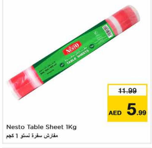    in Nesto Hypermarket in UAE - Sharjah / Ajman