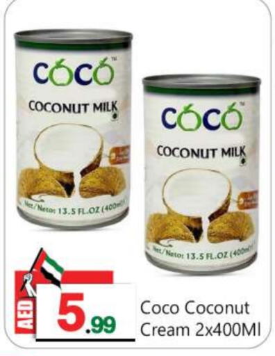  Coconut Milk  in BIGmart in UAE - Dubai