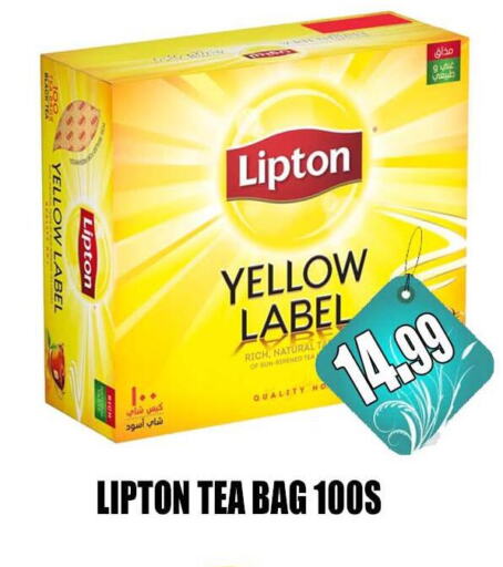 Lipton Tea Bags  in Majestic Plus Hypermarket in UAE - Abu Dhabi