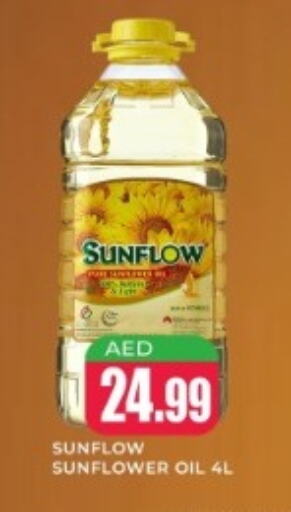 SUNFLOW