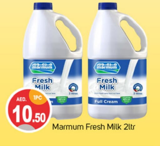 MARMUM Fresh Milk  in TALAL MARKET in UAE - Dubai