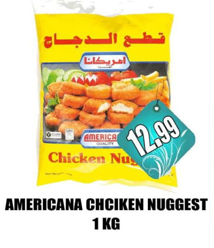 AMERICANA   in Majestic Plus Hypermarket in UAE - Abu Dhabi