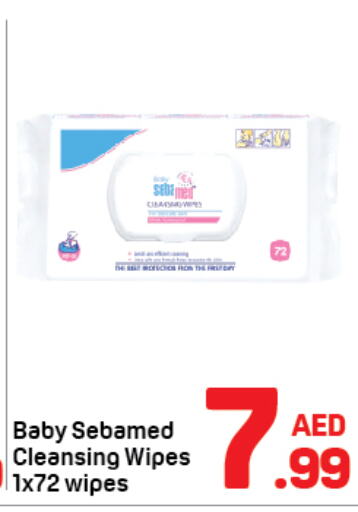 SEBAMED   in Day to Day Department Store in UAE - Sharjah / Ajman