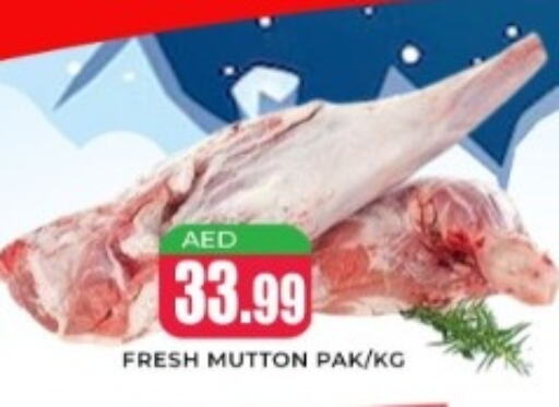 Mutton