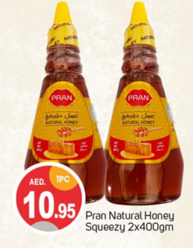 PRAN Honey  in TALAL MARKET in UAE - Dubai