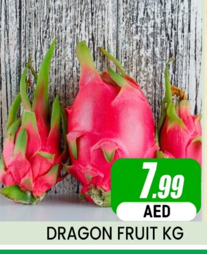  Dragon fruits  in Al Madina  in UAE - Dubai