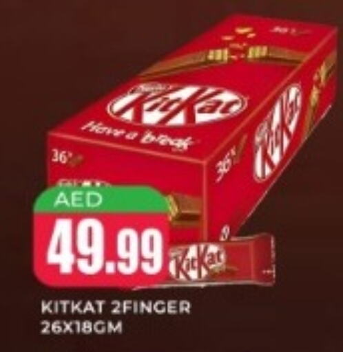 KITKAT