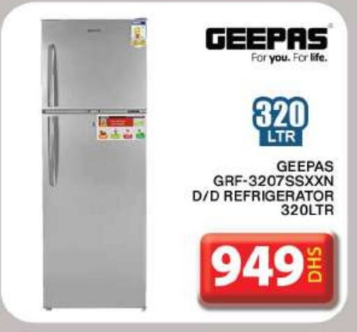 GEEPAS