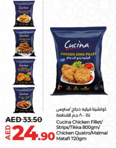 CUCINA Chicken Strips  in Lulu Hypermarket in UAE - Umm al Quwain