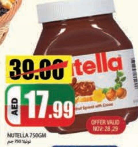 NUTELLA