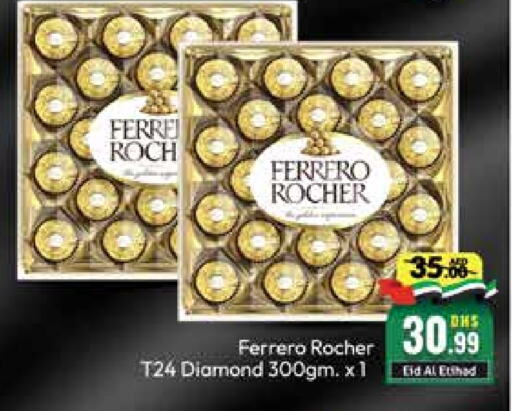 FERRERO ROCHER   in Mango Hypermarket LLC in UAE - Dubai