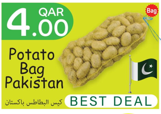  Potato  in Regency Group in Qatar - Al Wakra