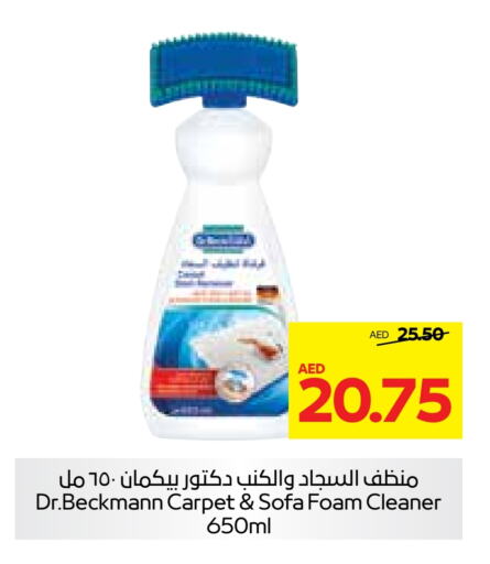  General Cleaner  in Abu Dhabi COOP in UAE - Al Ain