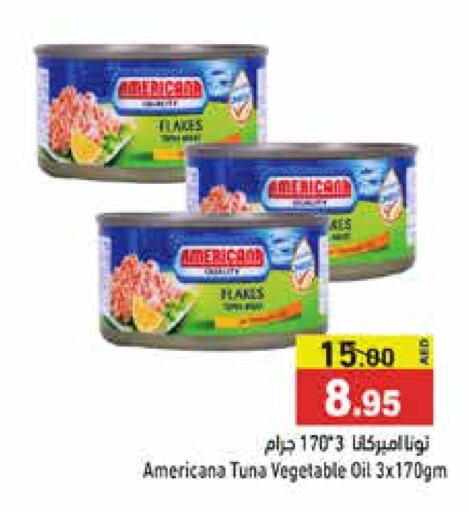 AMERICANA Tuna - Canned  in Aswaq Ramez in UAE - Sharjah / Ajman