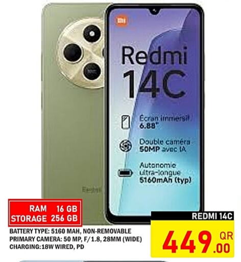 REDMI