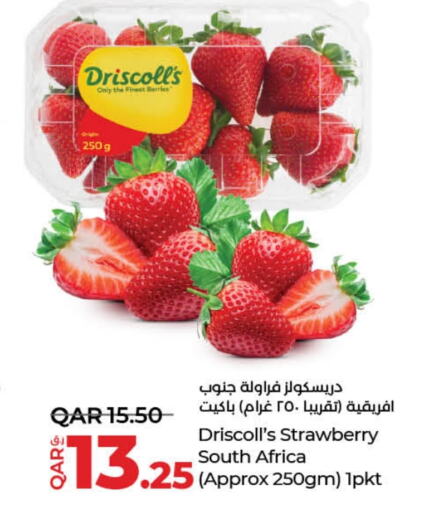  Berries  in LuLu Hypermarket in Qatar - Al Wakra