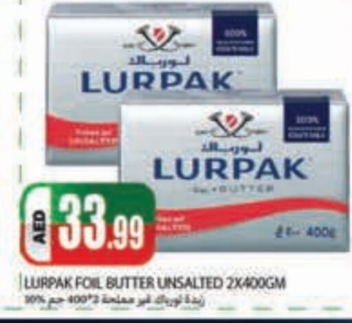 LURPAK   in Rawabi Market Ajman in UAE - Sharjah / Ajman