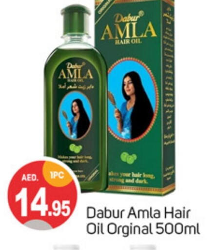 DABUR