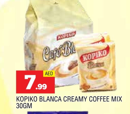 KOPIKO